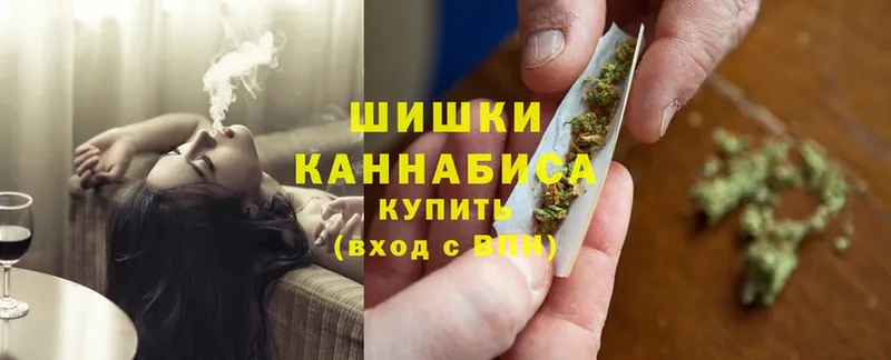 блэк спрут рабочий сайт  купить наркоту  это телеграм  Бошки Шишки White Widow  Челябинск 